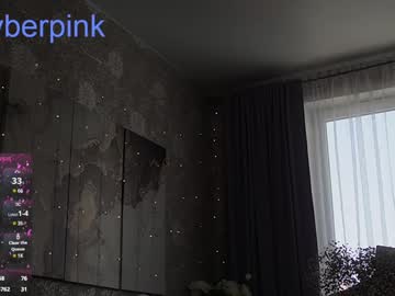 girl Free Milf And Mature Live Sex Cams with _cyberpink_